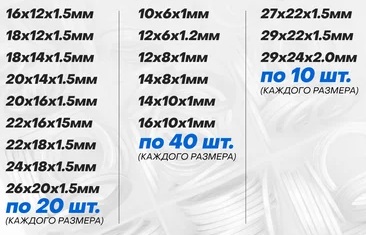 Безымянный