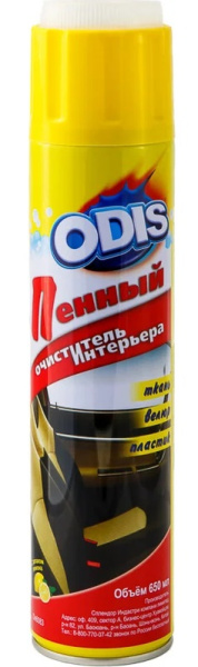 Безымянный